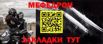 мдпв Рязань