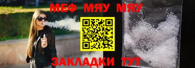 мдпв Рязань