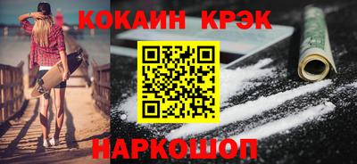 альфа пвп VHQ Рузаевка