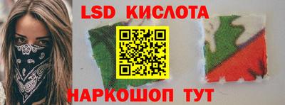 альфа пвп VHQ Рузаевка