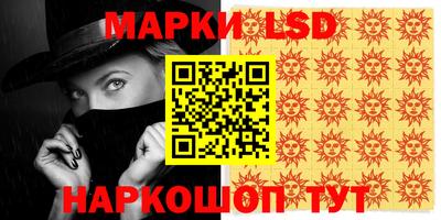мдма Рыбинск