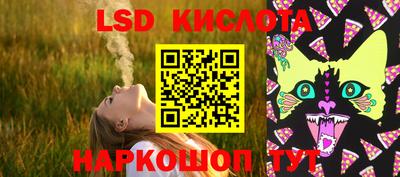 мдма Рыбинск