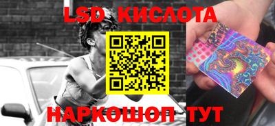 альфа пвп VHQ Рузаевка