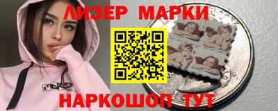 мдма Рыбинск