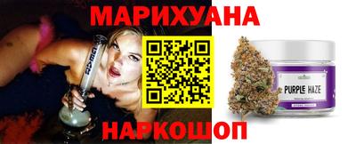 мдма Рыбинск