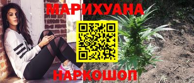 альфа пвп VHQ Рузаевка