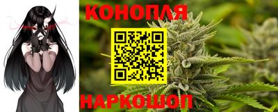 мдма Рыбинск