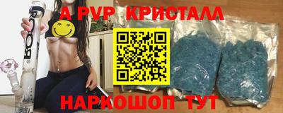 мдпв Рязань