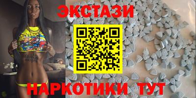 мдпв Рязань