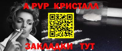 мдпв Рязань