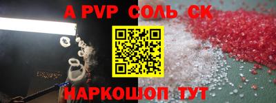 мдма Рыбинск