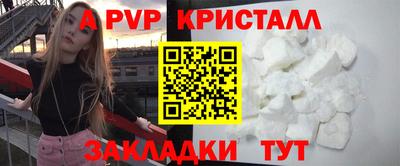 мдпв Рязань