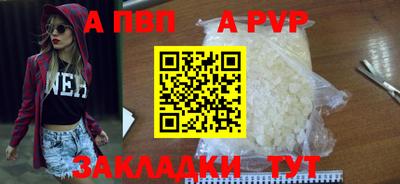 мдпв Рязань