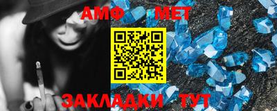мдпв Рязань
