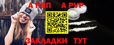мдма Рыбинск