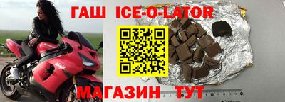 мдма Рыбинск
