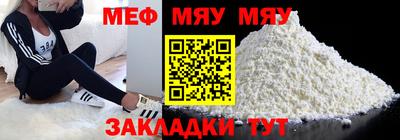 мдпв Рязань
